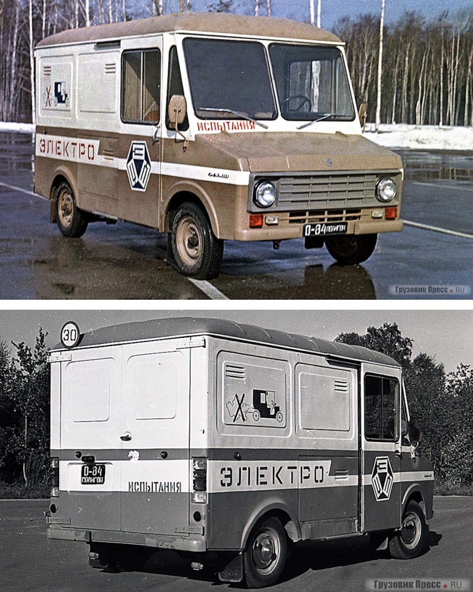 furgony-multistop-po-sovetski-ili-istoriya-eraz-3730